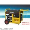 250A汽油發(fā)電電焊機廠家