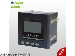 TX800-CF火灾探测器 | TX800-DF火灾报警器