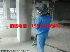 厚型鋼結(jié)構(gòu)防火涂料價(jià)格_厚型鋼結(jié)構(gòu)防火涂料