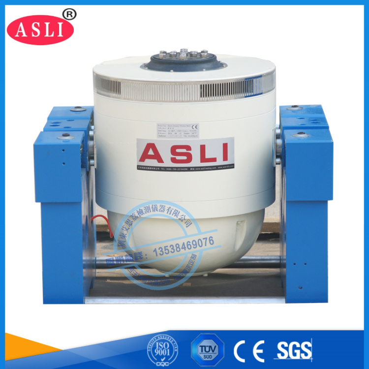 2017新款多功能振动试验台厂家