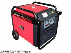 静音数码变频发电机，便携数码变频发电机，5KW数码变频发电机