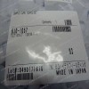 進(jìn)口日立樣品杯，日立進(jìn)樣杯價(jià)格
