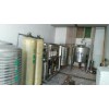 0.5-100t 天津生活飲用水處理設(shè)備、小型純凈水設(shè)備