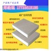 河南省聚氨酯保温板价格，河北省聚氨酯复合板厂家