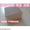 湖北省聚氨酯保温板价格，湖南省聚氨酯复合板厂家
