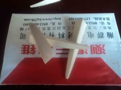 赛格尔测温锥 测温三角锥 火锥