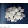 有机废水处理用流化床填料