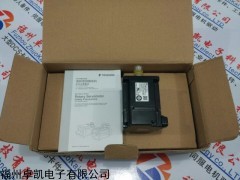 UGRMEM-02MSW12
