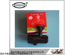 KC-03,流量控制阀,单向节流阀,液压管式节流阀