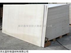 廊坊桥架防火隔板，桥架防火隔板单价