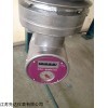 绍兴LFX型DN100机械式蒸汽流量计