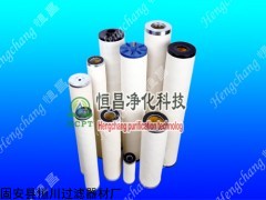 21CC1224-150x915聚结滤芯