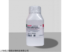 上海细胞干粉培养基价格,上海细胞干粉培养基
