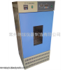 BS-1E数显恒温振荡培养箱厂家