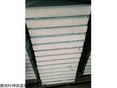 石家庄LS外墙保温免拆模板