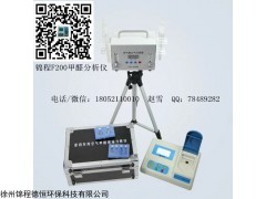 新家具的甲醛要多久可以散完？甲醛超標怎么辦？