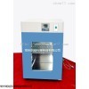 DNP-25电加热恒温培养箱厂家