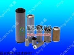 3E7C/3C_3E7C/3C液压油滤芯