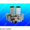 MCC1401E100H13天然气滤芯