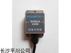 PCT-SL-2DY電壓雙軸傾角傳感器