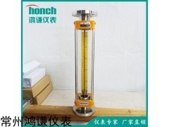 LZB-25玻璃轉子流量計，法蘭連接玻璃轉子流量計廠家