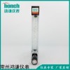 LZB-6玻璃轉子流量計，小流量轉子，DN6玻璃轉子流量計