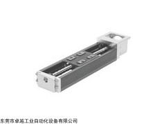 德国FESTO电滑块 EGSK,费斯托直线驱动器和滑块