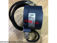 萊納林德編碼器 6