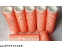 天然氣低壓濾芯