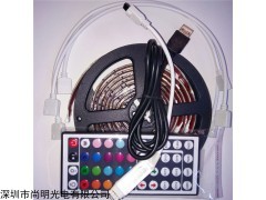 5v電視背景USB燈條北京天津大連沈陽批發(fā)價格