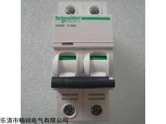 南昌市施耐德价格，南昌市施耐德总代理