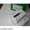 北京市施耐德总代理，北京市施耐德总代理价格