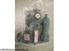 台湾旭宏HHPC柱塞泵P36-A3-F-R-01