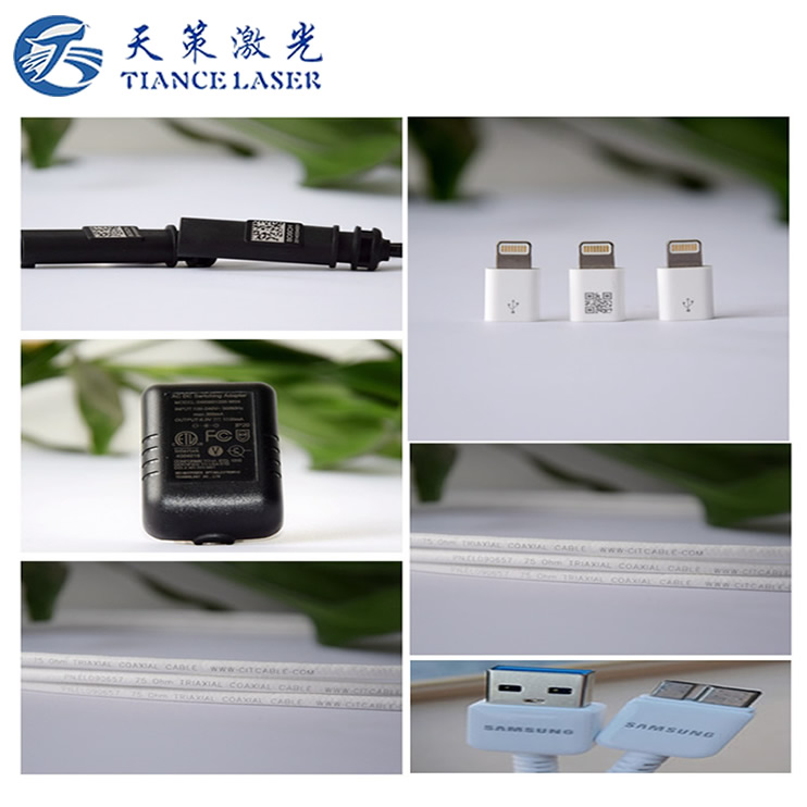 紫外激光打标机样品