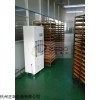 食品廠包裝車間除濕機(jī)，包裝車間除濕機(jī)，食品廠除濕機(jī)