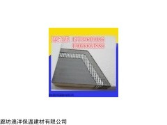 宝鸡B1级外墙聚氨酯保温发泡板，延安外墙聚氨酯保温发泡板
