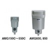 原装日本SMC水分离器AMG@SMC过滤器网点