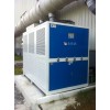 低溫冷水機
