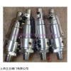 医用安全阀(T)YA1B0.15/8，弹簧式安全阀