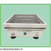 振蕩器
