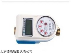 智能水表價(jià)格報(bào)價(jià)—廊坊德能儀表廠