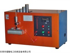 汽车线刮磨试验机 刮磨试验机价格 东莞刮磨试验机厂家