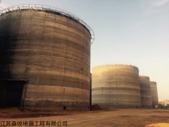 安康建砖烟囱公司欢迎您<>