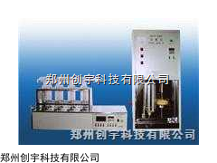 KDY-04C 凱氏定氮儀