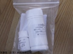 用于分離和鑒定主要致病性念珠菌?1000ml?￥760