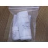 用于分離和鑒定主要致病性念珠菌?1000ml?￥760