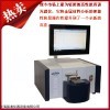 Q2 ION布鲁克直读光谱仪