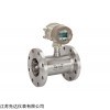 DN125气体涡轮流量计的价格