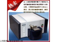 Q2ION德国布鲁克全谱直读光谱仪