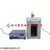 聚同品牌经济型超声波细胞粉碎机热卖